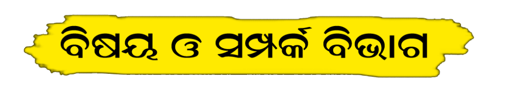 This image has an empty alt attribute; its file name is 121212-2-1024x193.png